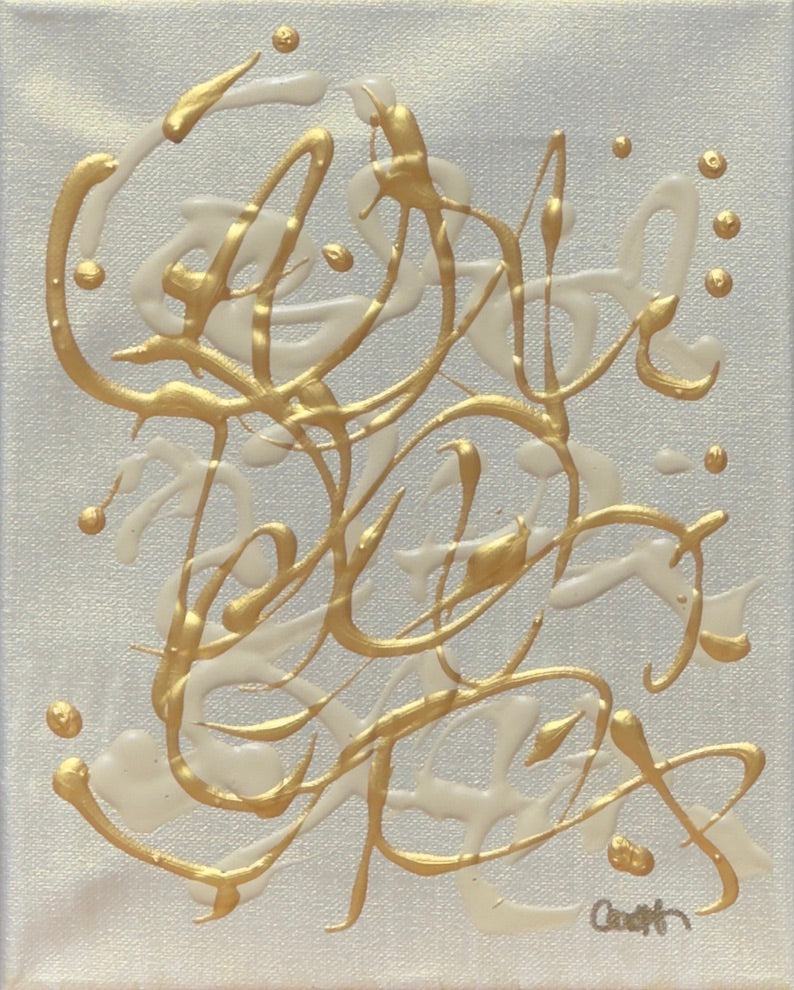 Essence image 0