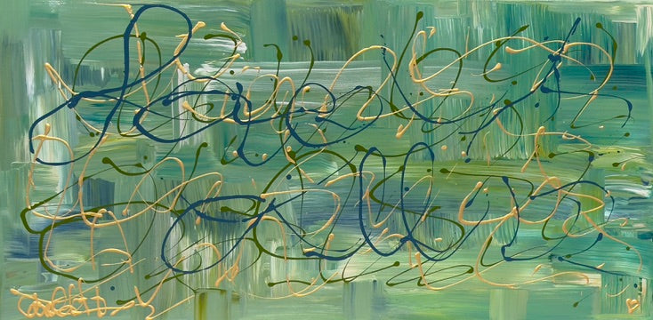 I Sea You image 0
