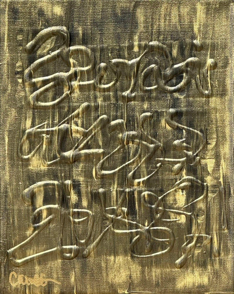 The Alchemist image 0