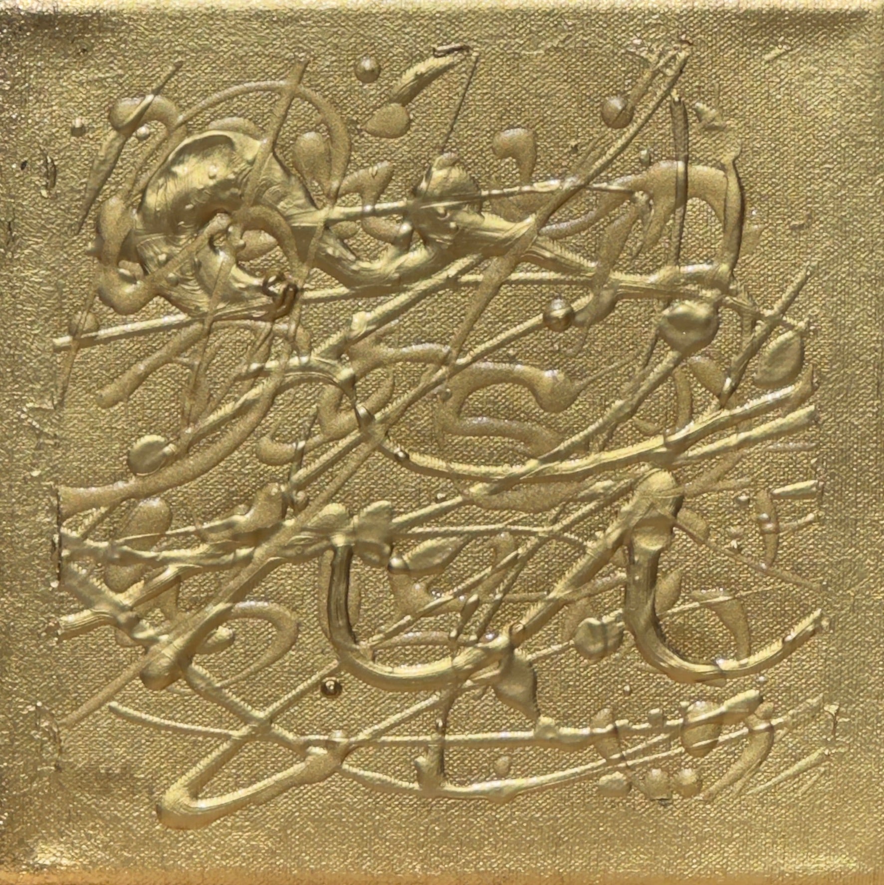 Golden Light image 0