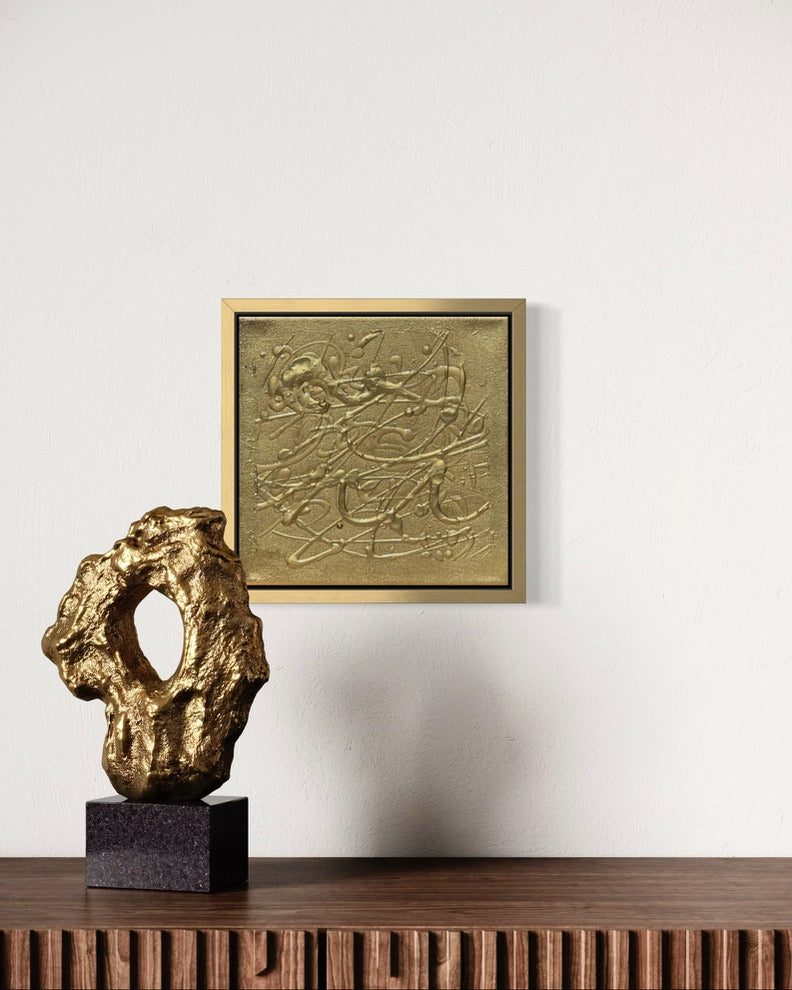 Golden Light image 1